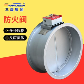 定制防火阀70℃ 镀锌耐高温方形圆形消防排烟防火阀电动防火阀