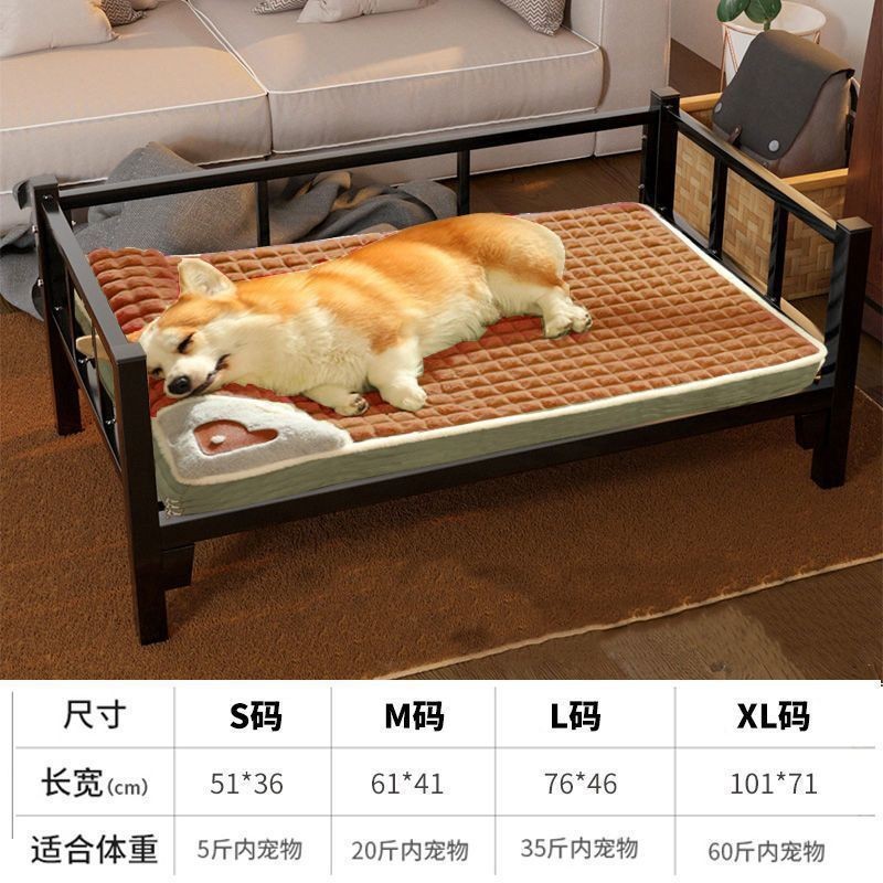 Manta mascotas extraíble lavable nido perrera