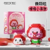 Cherry little beaver-472pcs