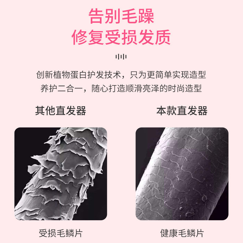 迷你直板夹夹板家用便携式卷发棒小型直发卷发两用拉刘海|undefined