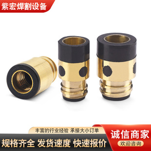 Secondary Welding Gun Insulating Body 350A500A Copper Core Nut Gas Shielded Welding Gun Accessories Conductive Nozzle Protective Cover