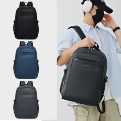 跨境热销双肩背包男士高级感大容量商务双肩包旅行笔记本电脑背包