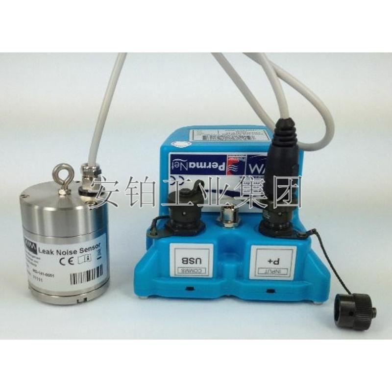 英国HMW在线漏水检测仪监控记录仪帕玛劳Permanet+SU噪声记录仪