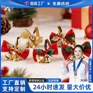 �|��3.5cm�ֹ���ɫ�}�Q�Շ�������K�z�������Y�o���b�����l