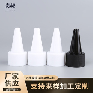 ���ƶ�Ҏ����w �����w ��ɫ��ɫ���^�w���Ϸ��bƿƿ�w