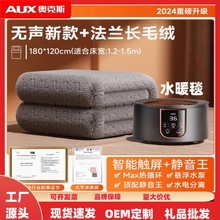 �W��˹ˮů̺늟�̺�����ˮѭ�h�{�a�ش��|S280���|��Ʒ�YƷ���l