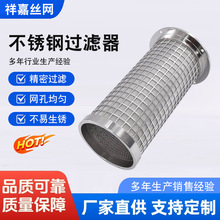 ���P䓈A�����^�V�WͲ���I�ܵ��^�V�W�^�V���VͲ�Vо�_�׾WͰ���l