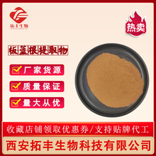 ���{����ȡ�� ʳƷ�����{����s�� ���{������  ���{���� 1kg�F؛