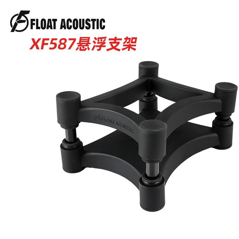 ADAM AUDIO speaker T5V T7V T8V T10S A5X major has source monitoring
