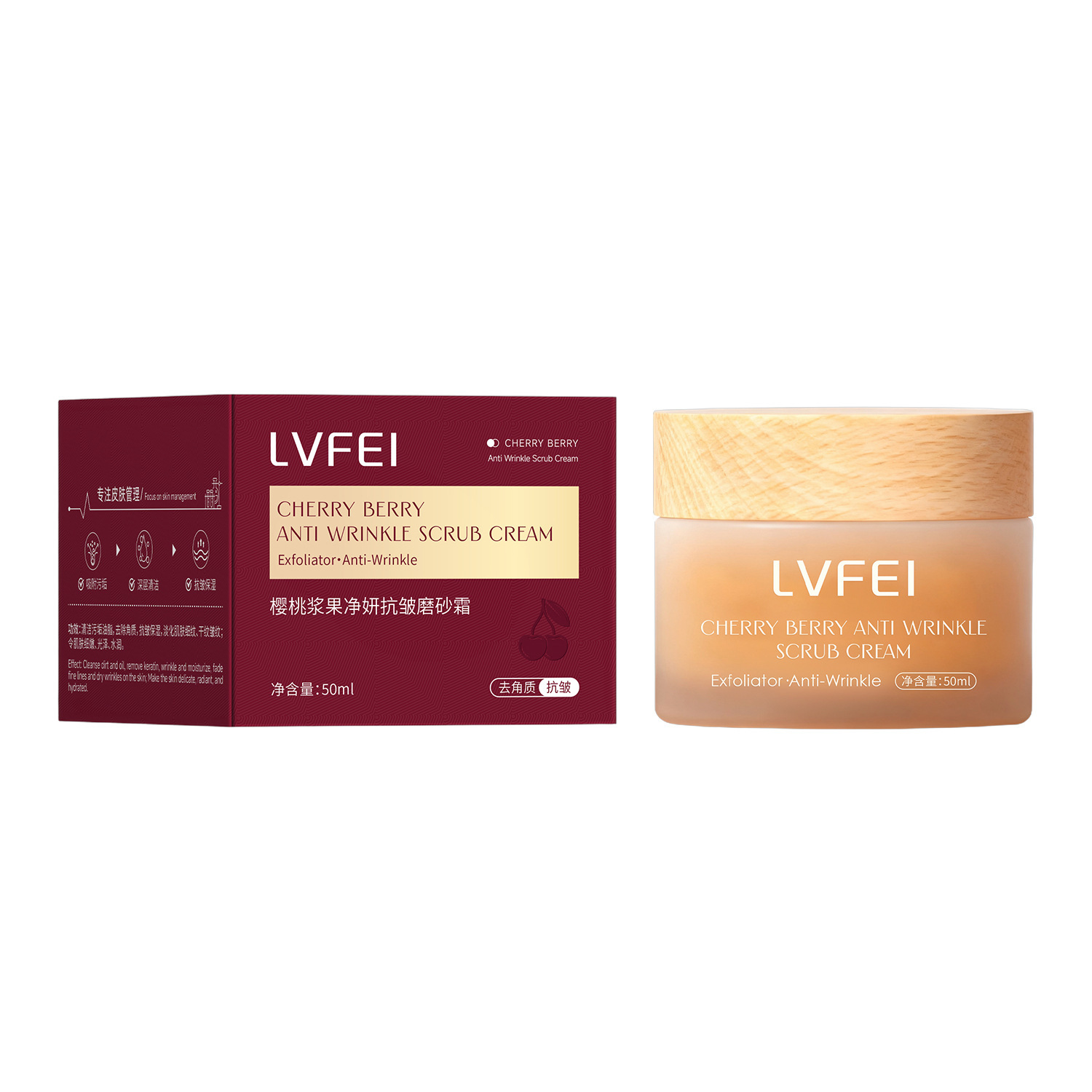 Filipinos cherry berry limpia crema de exfoliación antiarrugas hidratante, exfoliación suave, piel limpia y suave.