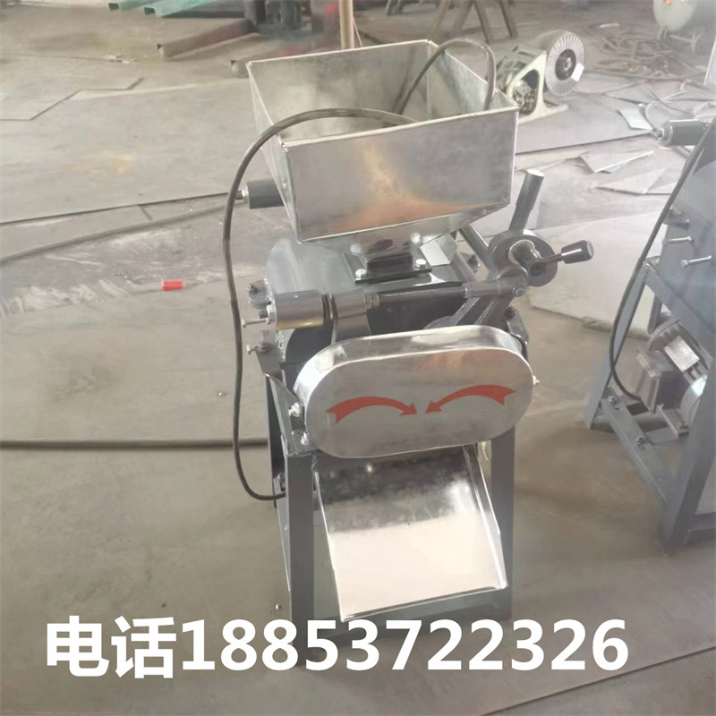 龙岩对辊玉米破碎机厂家玉米粒破碎机家用小型饲料粉碎机