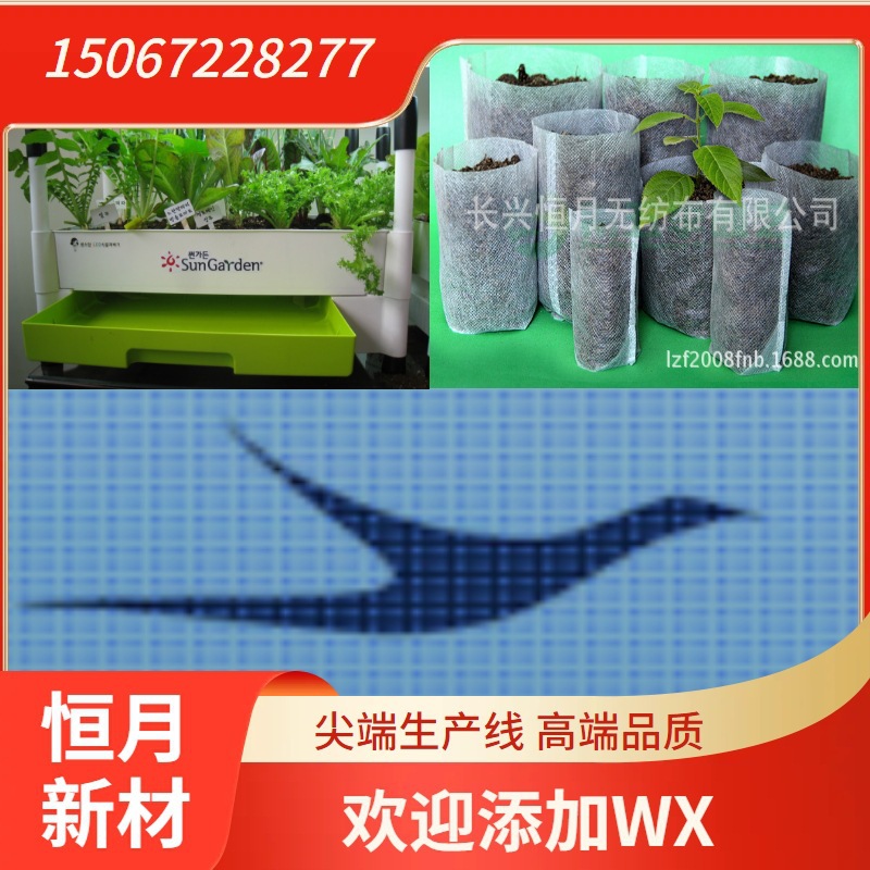 无纺布各种定做材质定做双组分无纺布定做口罩无纺布定做光滑布