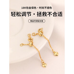 2026�18k�����L朲���ɫ��β��������diy�����ɫ�_����R��