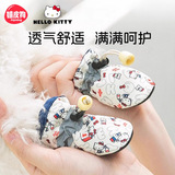 Флисовая зимняя обувь, бахилы для выхода на улицу, носки, мягкая подошва