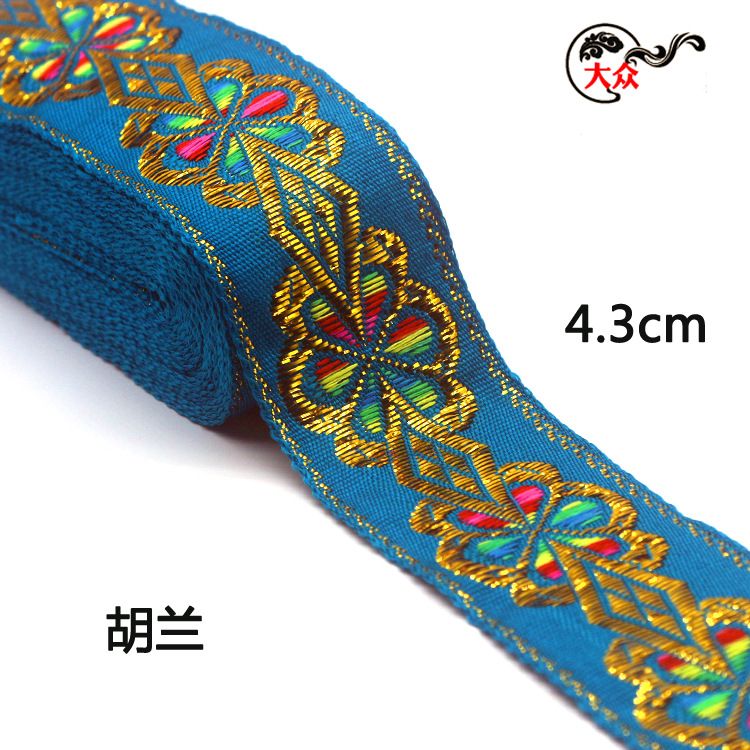 4.3cm banda de cabeza grande minoría jacquard banda accesorios de ropa nacional estilo antiguo chino encaje al por mayor