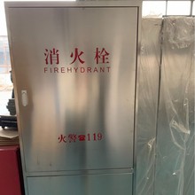 pS˨ 304P˨䲻P䓜˨