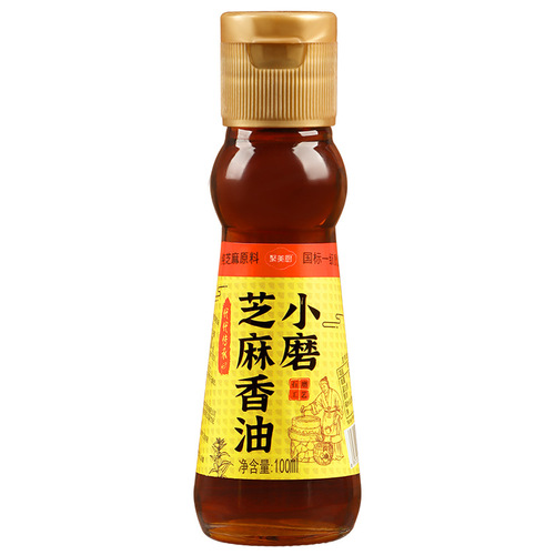 Sesame Oil 100ml Pure Dormitory Small Bottle Cooking Hot Pot Seasoning Oil Dip for Salad Stir-frying Noodles Household