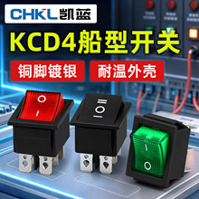 KCD4���_�ən���������_�P ���LED�t���G���N�崬�ΰ��I�Դ�_�P