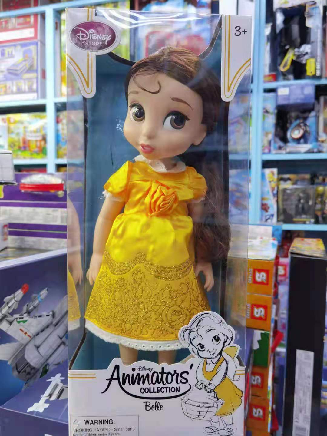 Muñeca de salón Dijia transfronteriza Rapunzel Blancanieves Aisha Anna Ariel sirena niña juguete