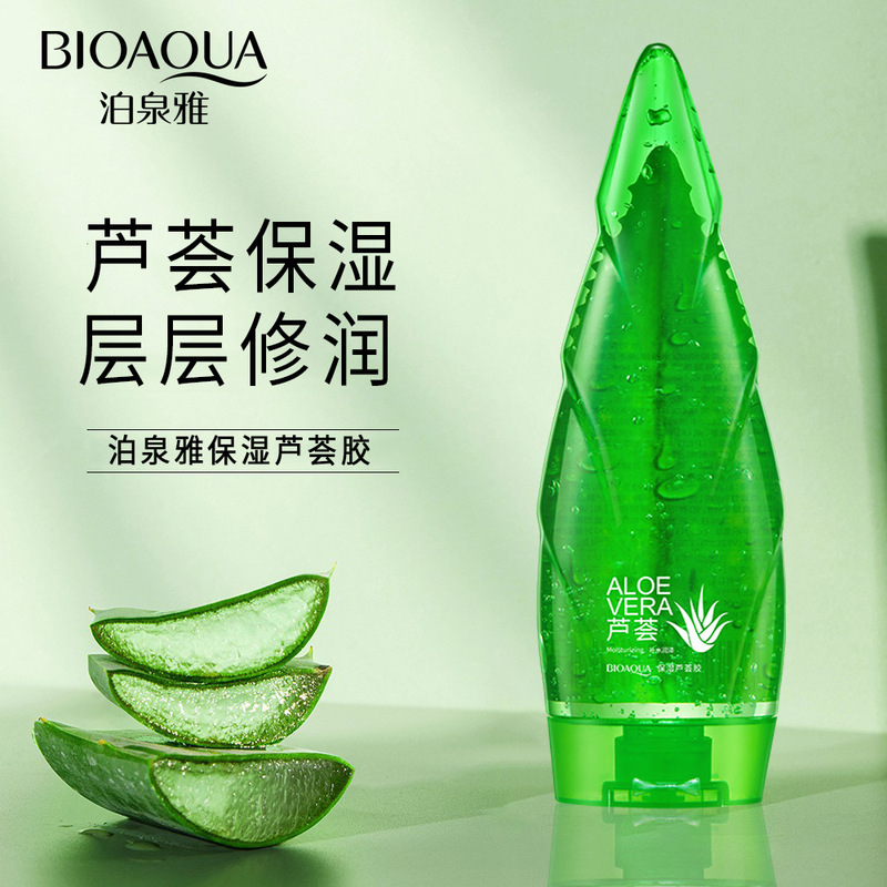 Poquanya Moisturizing Aloe Glue Moisturizing and Protecting Skin Refreshing and Sticky Gel Facial Skin Care Products Poquanya Moisturizing Aloe Glue Moisturizing and Protecting Skin Refreshing and Sticky Gel Facial Skin Care Products