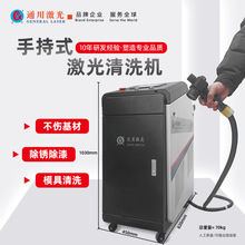 �ֳּ�����P�C ��ϴ�C�ֳ�ʽ����ģ�߳�����������ӹ��I���B�m