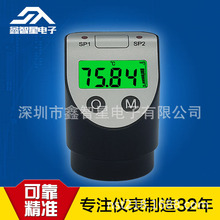 ST17S系列变送器用表头，可测4-20mA、0-5V、0-10V，二线制变送表