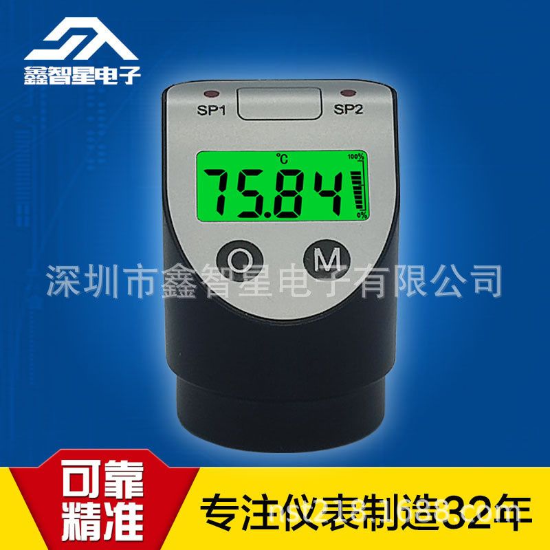 ST17S系列变送器用表头，可测4-20mA、0-5V、0-10V，二线制变送表