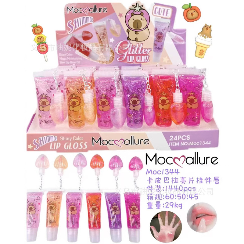 Mocoallureかわいいアニメのペンダントのスパンコール唇釉薬保湿潤い光鏡面ガラス唇はカップをつけない|undefined