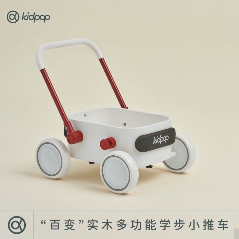 [원목 카트] 아이보리 화이트 [무료 바브 방지 + 견인 로프 + 보온병 컵]