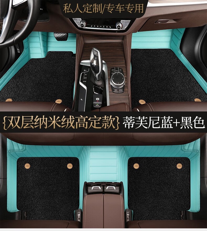 Suitable for Audi Q4 foot pad Starry Sky carpet fully enclosed car modified interior double-layer main driving [Starry Sky