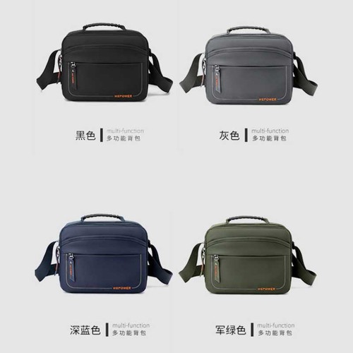 New men's crossbody bag, outdoor sports large capacity business portable small shoulder bag, fashionable men's shoulder bag wholesale