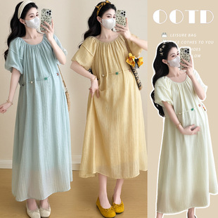Maternity 2025 Summer New Fashion Design Sense Beaded Lace-up Loose plus size Pregnant Women dress