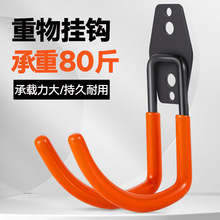 水管大挂钩打孔强力固定挂重物室外梯子金属电缆挂架墙壁头盔收纳