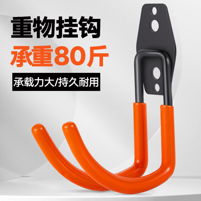 Water pipe hook punching strong fixed hanging heavy objects outdoor ladder metal cable hanger Wall helmet storage