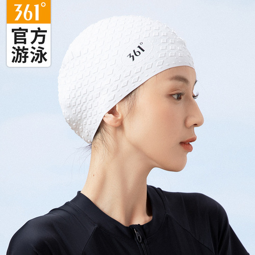 361 swimming cap for women, waterproof silicone swimming cap for men, enlarged head circumference and ear protection professional swimming cap