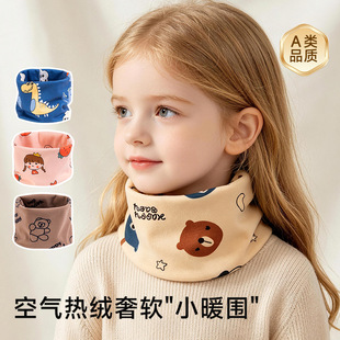 ���������ﶬ����ů���׃����׷��L�o�Ǉ���냺���������ͯ����