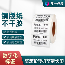 �~�漈�����z�N���V��˺�PVC�����̘˷���N͸����ˮ����RF�˺�