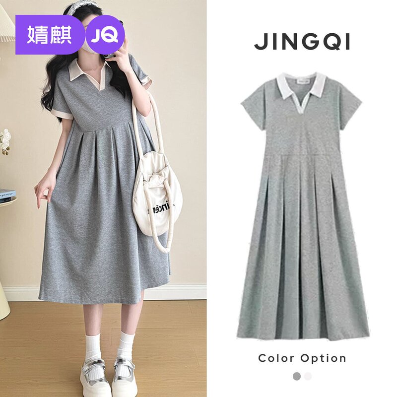 Jingqi Maternity Dress: High-End Summer Outfit for Pregnant Women, 2026 New Model Maternity Summer Dress for Women