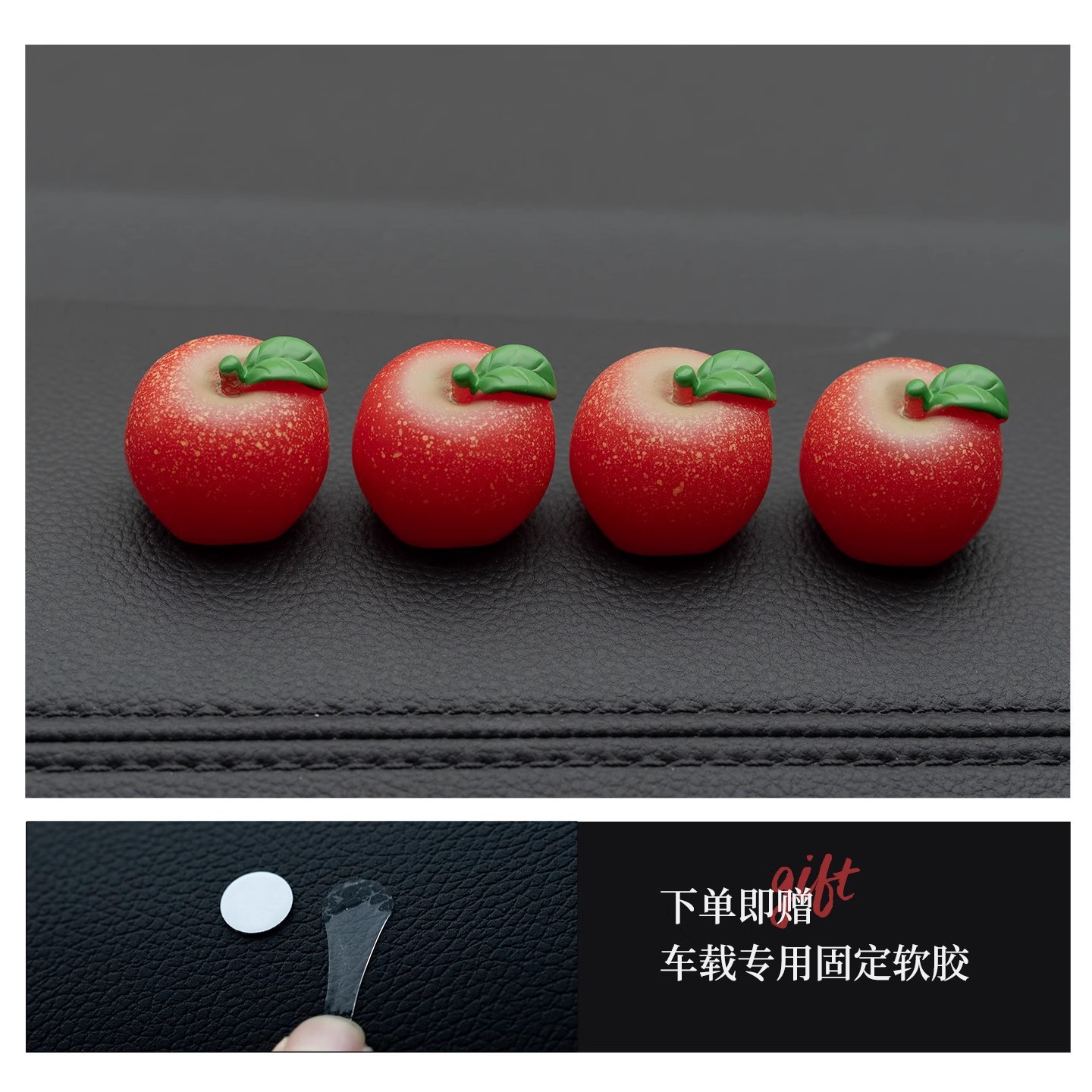 Little Apple Car Interior Decoration [New Style] Dashboard Ornaments Peace and Joy Mini Exquisite Small Ornaments