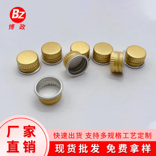 �X�w18mm 20mm 24mm28/410mm���ڽ����w�yɫ��ɫ�X�w���w�X�w��