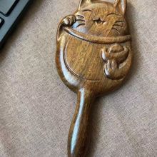 yͨɐ؈RӼSyȻz̴ľWtͬ