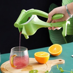 Manual Juicer Multifunctional Household Small Lemon Fruit Juicer Plastic Manual Juicer Juicer