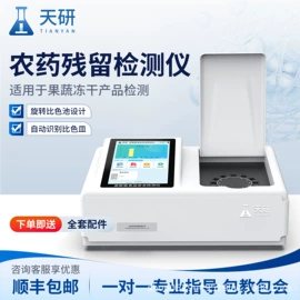 其他仪器仪表;测定仪;其他仪器仪表