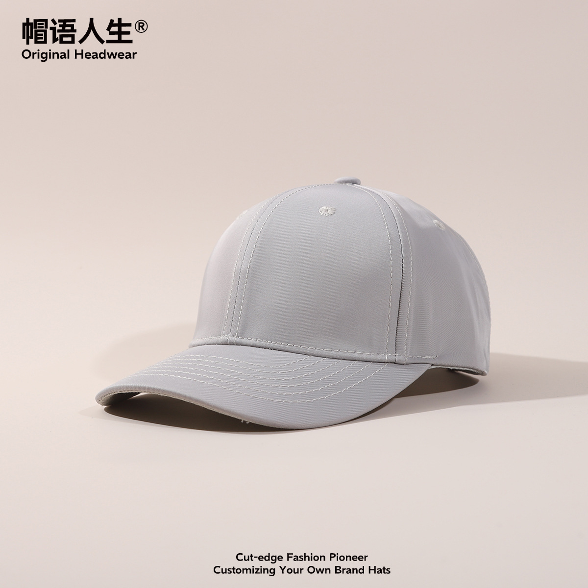 Sombreros personalizados bordados logotipo impreso simple color sólido secado rápido sombrero de béisbol a prueba de salpicaduras sombrero de ocio al aire libre sombrero solar