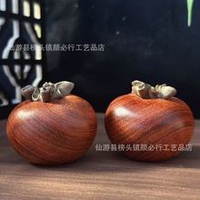 ����ľ��������Ҿӆ��w�ߙn�YƷ���ӻ���ľ܇�d�͏d���Ҕ[����ľ