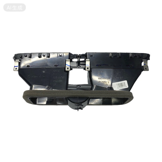 5Gg819728R Is Suitable for Volkswagen Golf 7/7.5/Gti Dashboard Air Outlet/Central Air Conditioning Unit