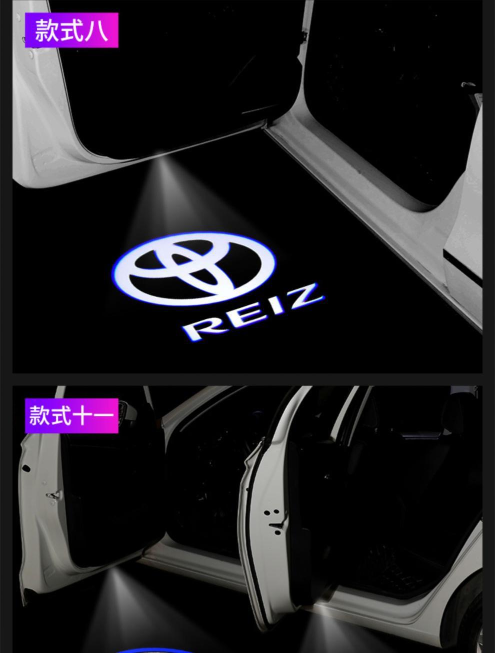 Suitable for Toyota Camry Welcome Light 18 Models 19 Models 20 Models 21 Models 8Th Generation Car Door Projection Atmosphere Light
