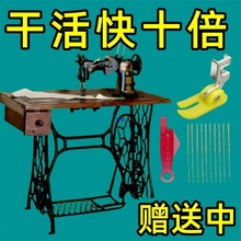 ���С�������ʽ�p�x�C�̖늄ӹ��Iƽ܇�p�x�C���_�������