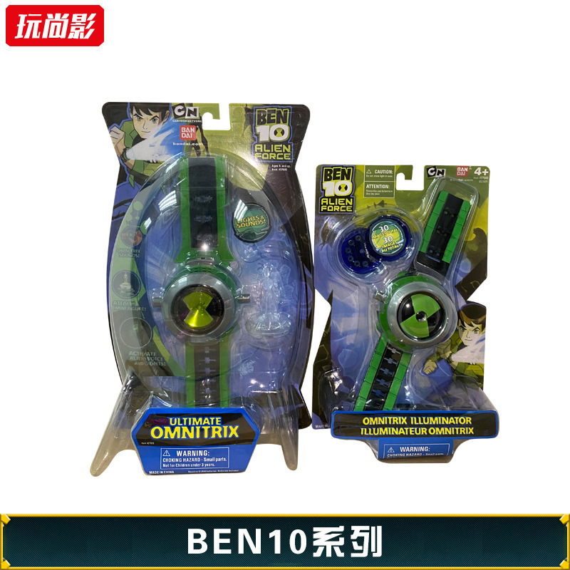 Wholesale Ben10 Transformer Defender Teen Hacker Watch, Light-up, Sound-emitting Projector Toy, In Stock