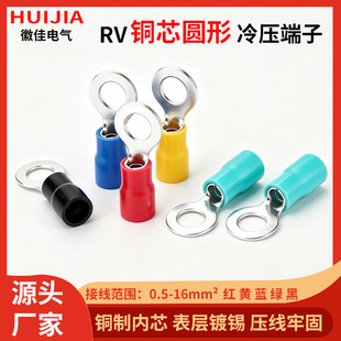 RV�A���A�^��O�νӾ�����pvc�^����ȼ�䉺�~���Ӿ����ӈA�;���